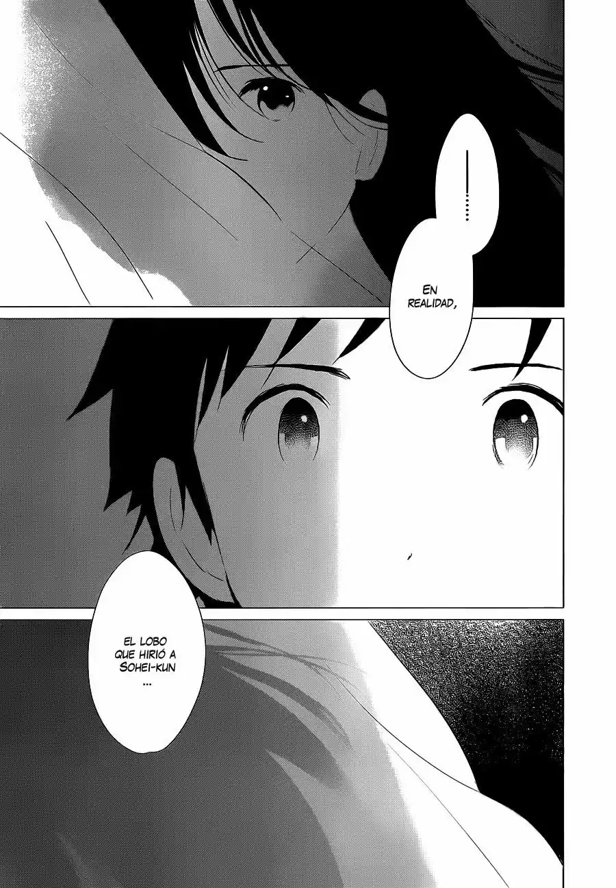 Ookami Kodomo No Ame To Yuki (2012) - Capítulo 14 - Página 34 - LectorTMOo