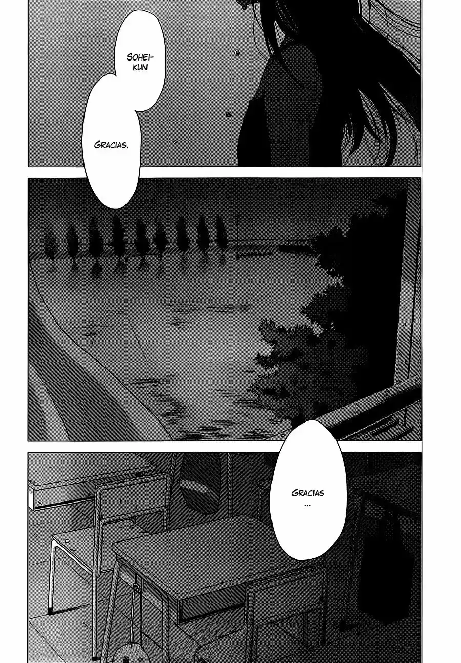 Ookami Kodomo No Ame To Yuki (2012) - Capítulo 15 - Página 7 - LectorTMOo