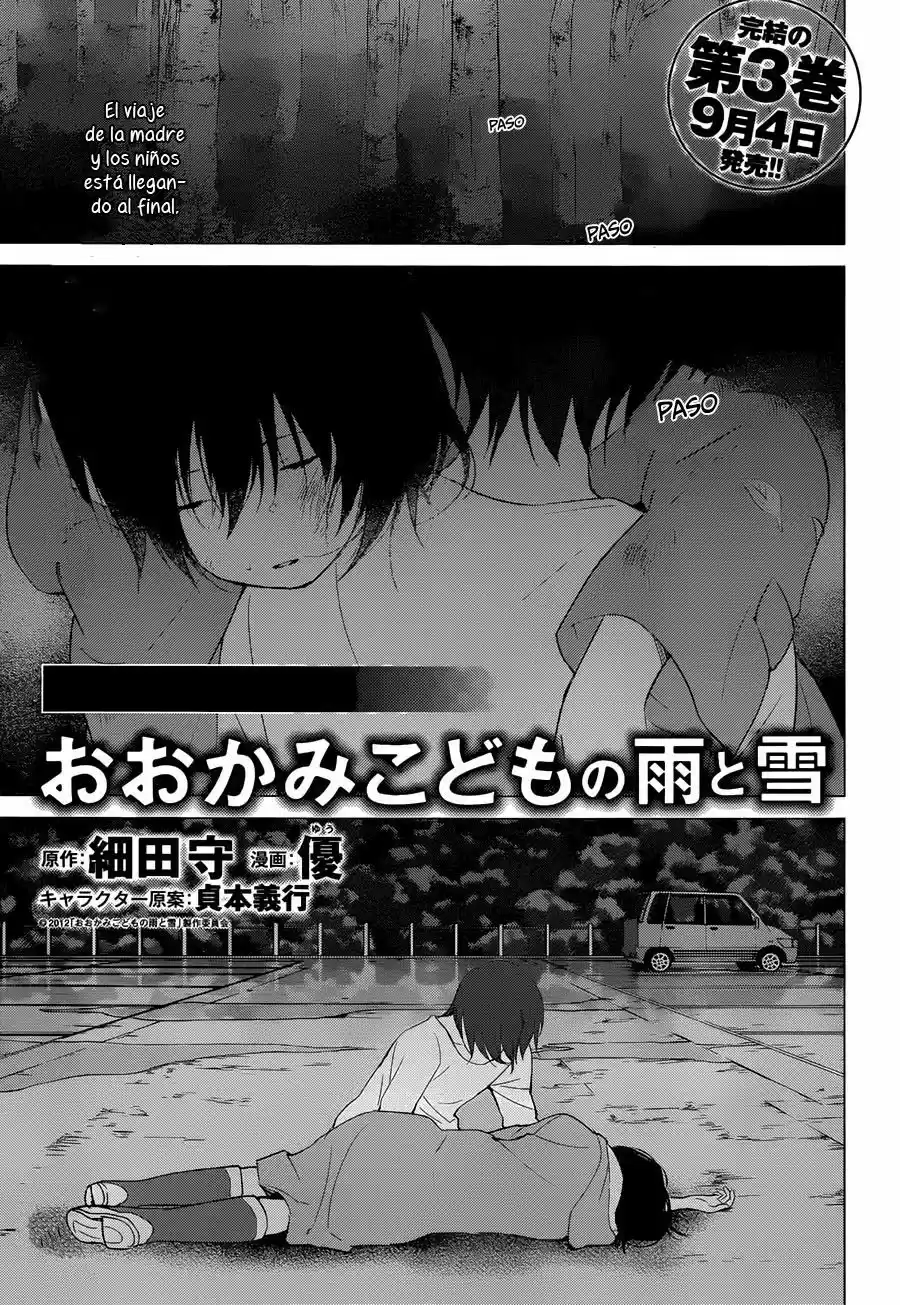Ookami Kodomo No Ame To Yuki (2012) - Capítulo 16 - Página 2 - LectorTMOo