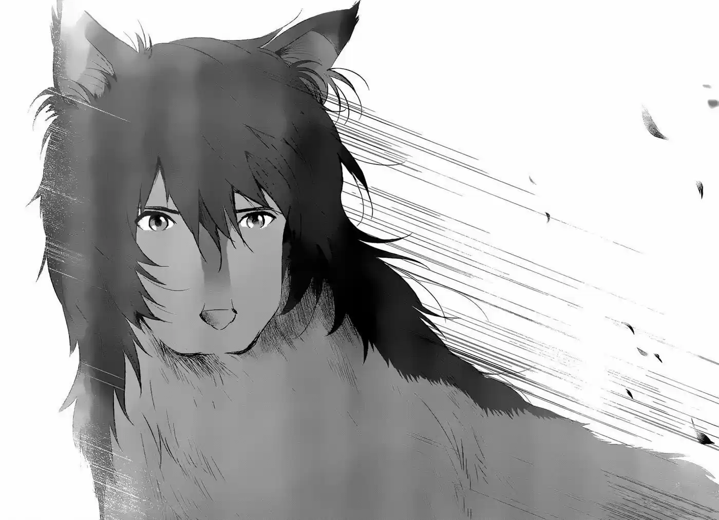 Ookami Kodomo No Ame To Yuki (2012) - Capítulo 16 - Página 15 - LectorTMOo