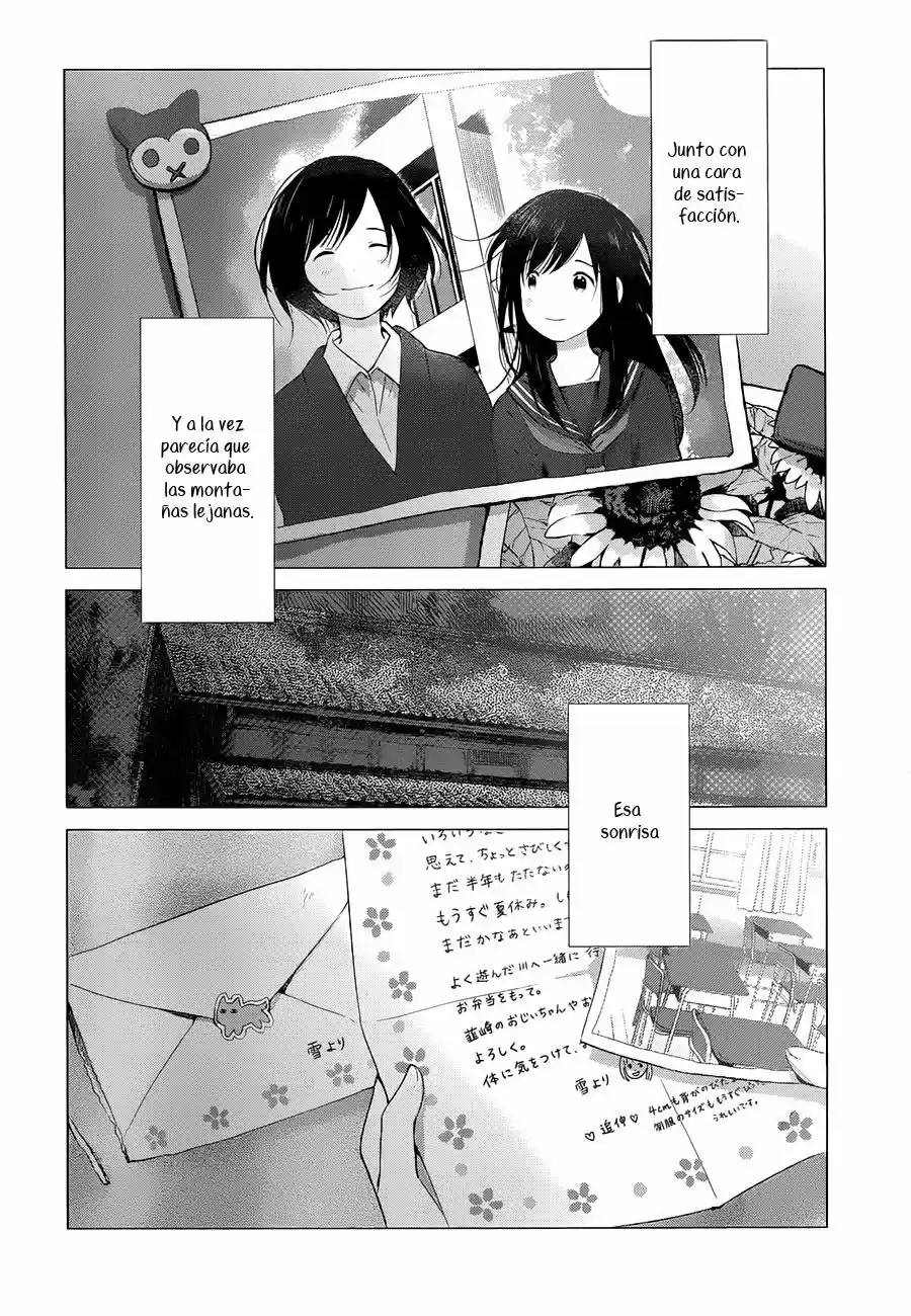 Ookami Kodomo No Ame To Yuki (2012) - Capítulo 16 - Página 24 - LectorTMOo