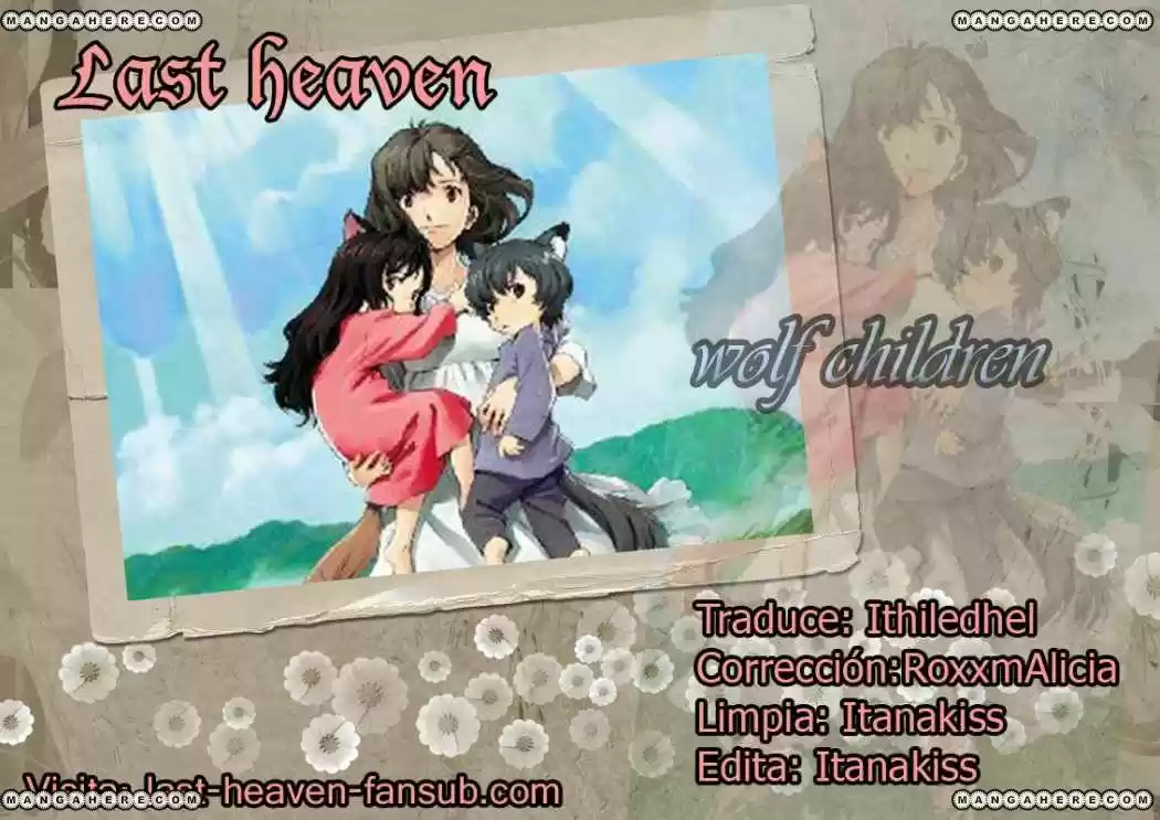 Ookami Kodomo No Ame To Yuki (2012) - Capítulo 3 - Página 1 - LectorTMOo