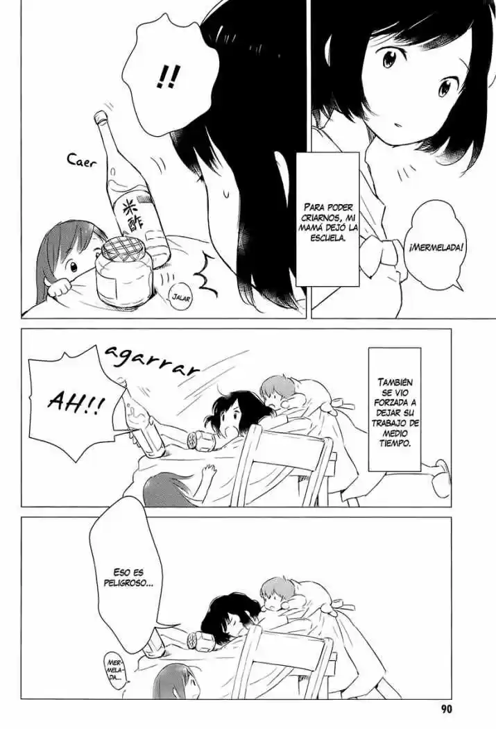 Ookami Kodomo No Ame To Yuki (2012) - Capítulo 3 - Página 6 - LectorTMOo