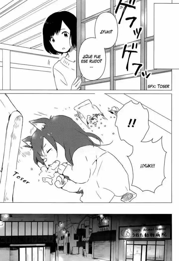 Ookami Kodomo No Ame To Yuki (2012) - Capítulo 3 - Página 15 - LectorTMOo