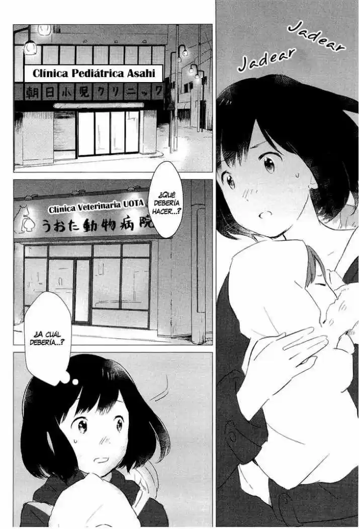 Ookami Kodomo No Ame To Yuki (2012) - Capítulo 3 - Página 16 - LectorTMOo