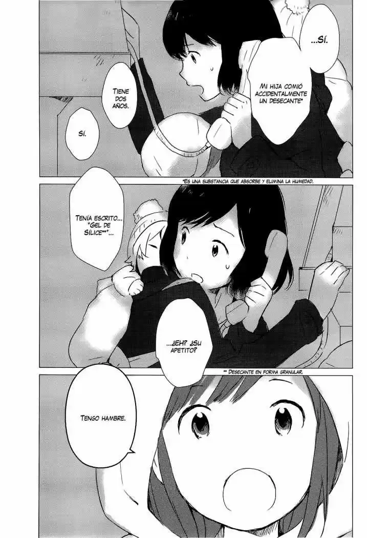 Ookami Kodomo No Ame To Yuki (2012) - Capítulo 3 - Página 17 - LectorTMOo