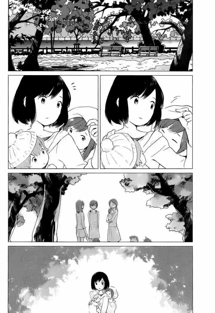 Ookami Kodomo No Ame To Yuki (2012) - Capítulo 3 - Página 20 - LectorTMOo