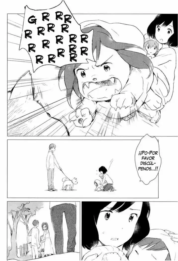 Ookami Kodomo No Ame To Yuki (2012) - Capítulo 3 - Página 22 - LectorTMOo