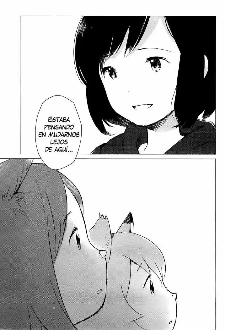 Ookami Kodomo No Ame To Yuki (2012) - Capítulo 3 - Página 33 - LectorTMOo