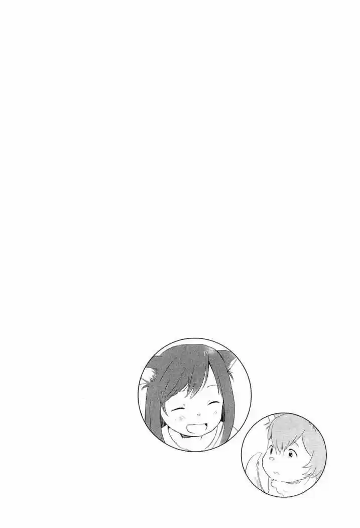 Ookami Kodomo No Ame To Yuki (2012) - Capítulo 3 - Página 36 - LectorTMOo