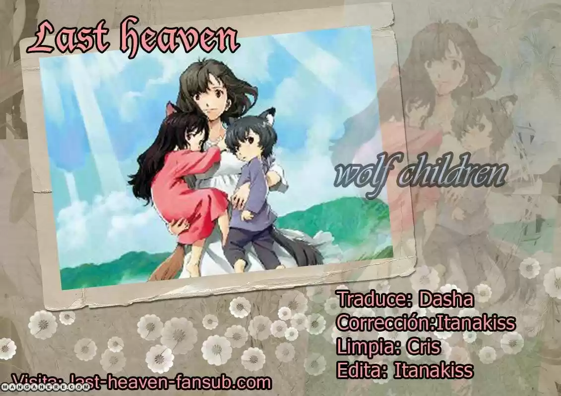 Ookami Kodomo No Ame To Yuki (2012) - Capítulo 4 - Página 1 - LectorTMOo