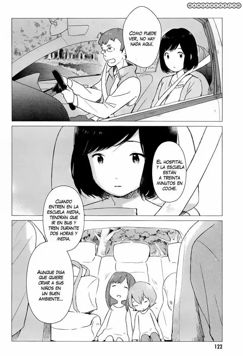 Ookami Kodomo No Ame To Yuki (2012) - Capítulo 4 - Página 3 - LectorTMOo