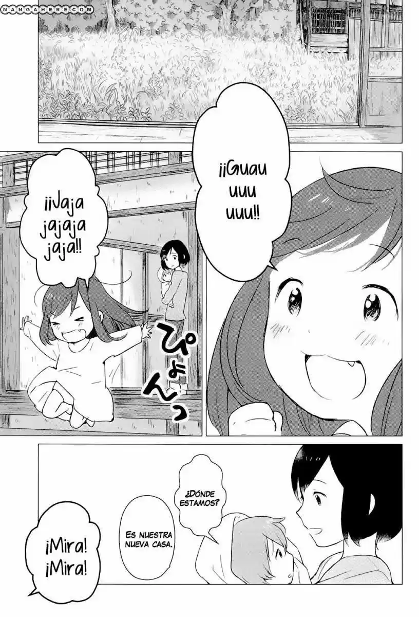 Ookami Kodomo No Ame To Yuki (2012) - Capítulo 4 - Página 10 - LectorTMOo