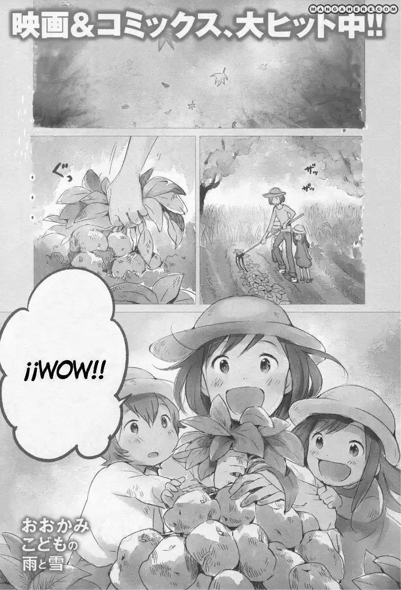 Ookami Kodomo No Ame To Yuki (2012) - Capítulo 6 - Página 3 - LectorTMOo