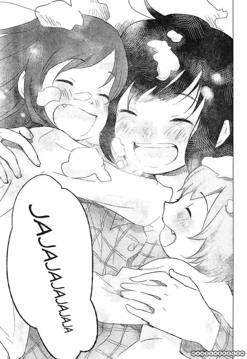 Ookami Kodomo No Ame To Yuki (2012) - Capítulo 6 - Página 22 - LectorTMOo