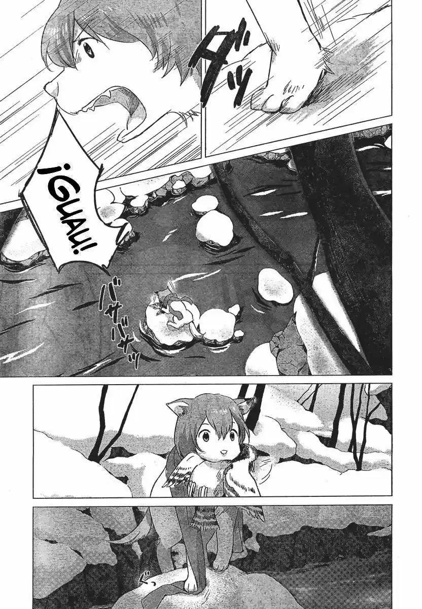 Ookami Kodomo No Ame To Yuki (2012) - Capítulo 7 - Página 5 - LectorTMOo