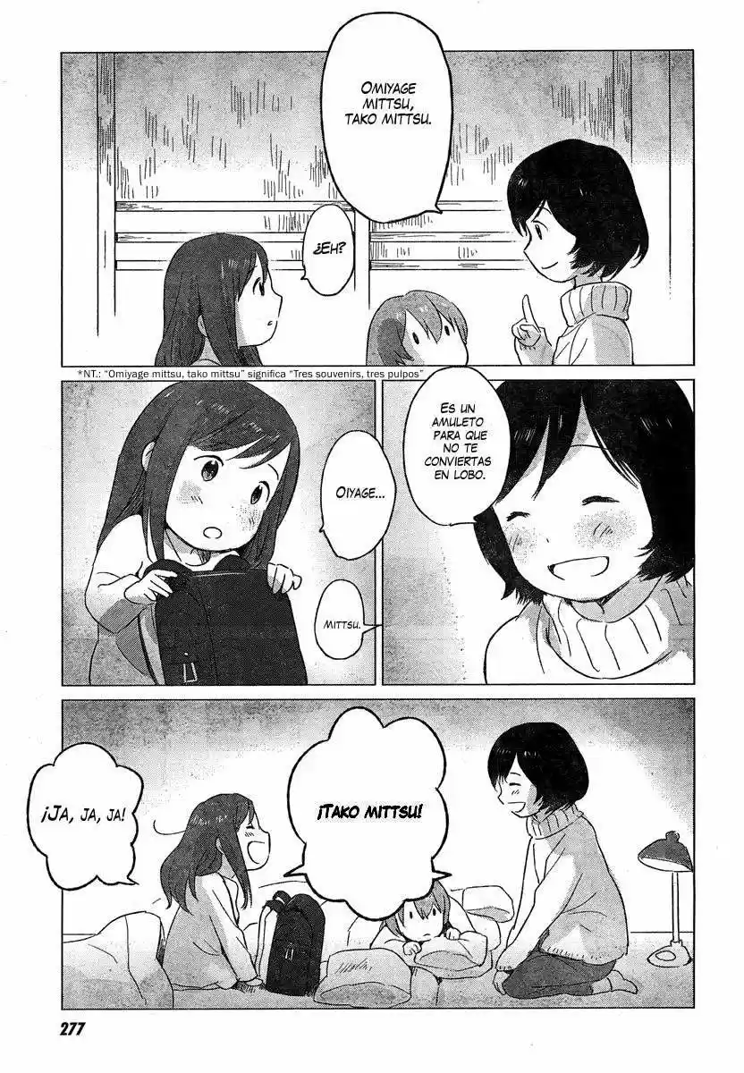 Ookami Kodomo No Ame To Yuki (2012) - Capítulo 7 - Página 17 - LectorTMOo