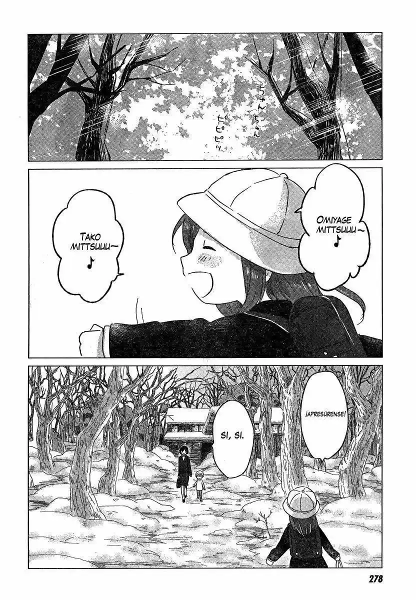 Ookami Kodomo No Ame To Yuki (2012) - Capítulo 7 - Página 18 - LectorTMOo