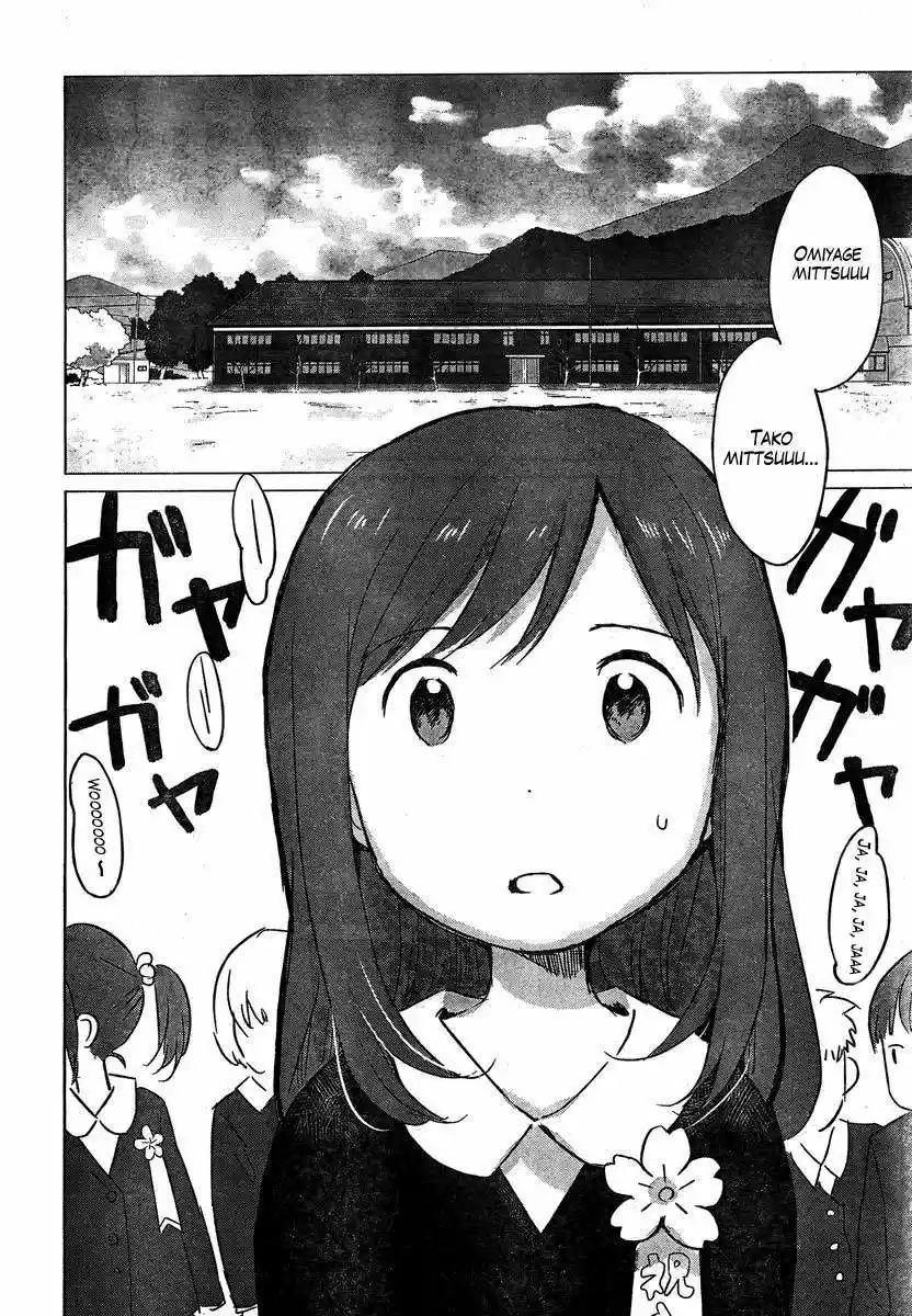 Ookami Kodomo No Ame To Yuki (2012) - Capítulo 7 - Página 20 - LectorTMOo