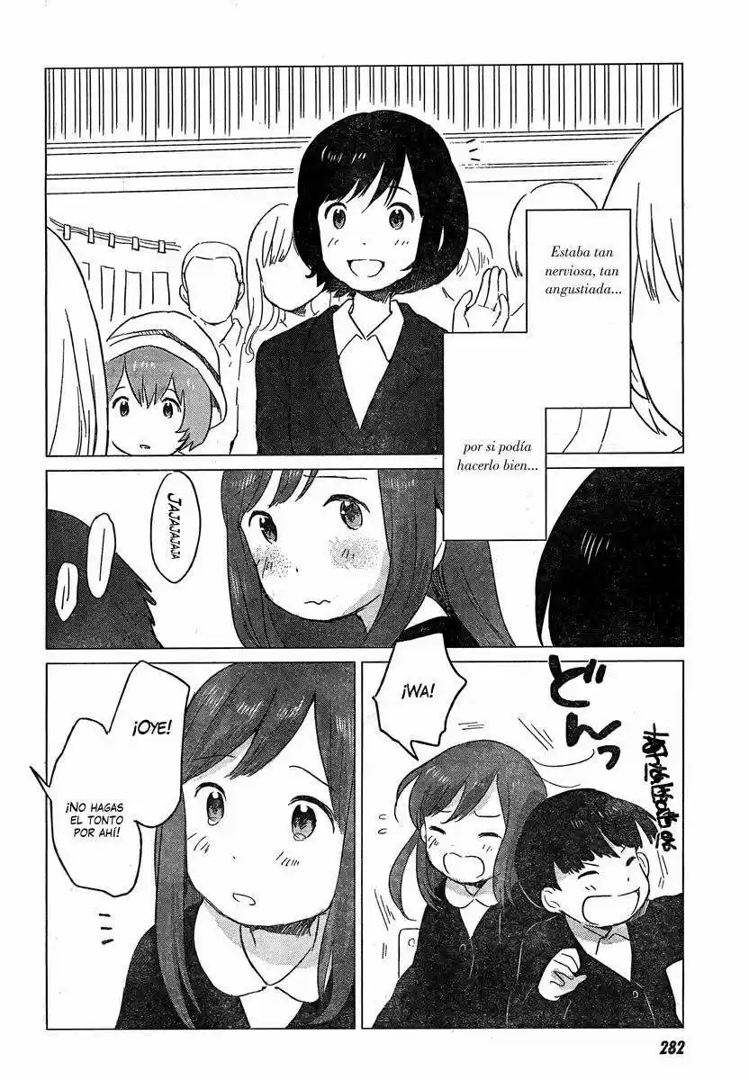 Ookami Kodomo No Ame To Yuki (2012) - Capítulo 7 - Página 22 - LectorTMOo
