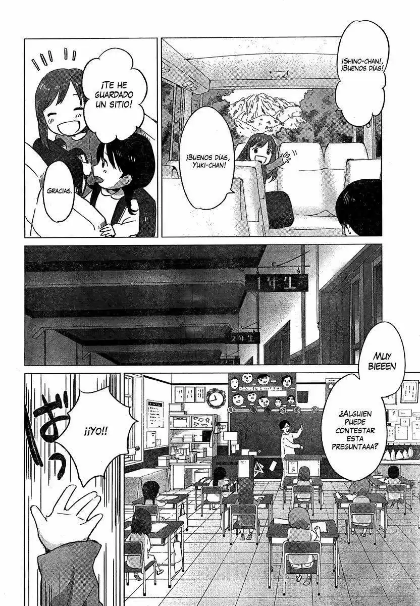 Ookami Kodomo No Ame To Yuki (2012) - Capítulo 7 - Página 26 - LectorTMOo