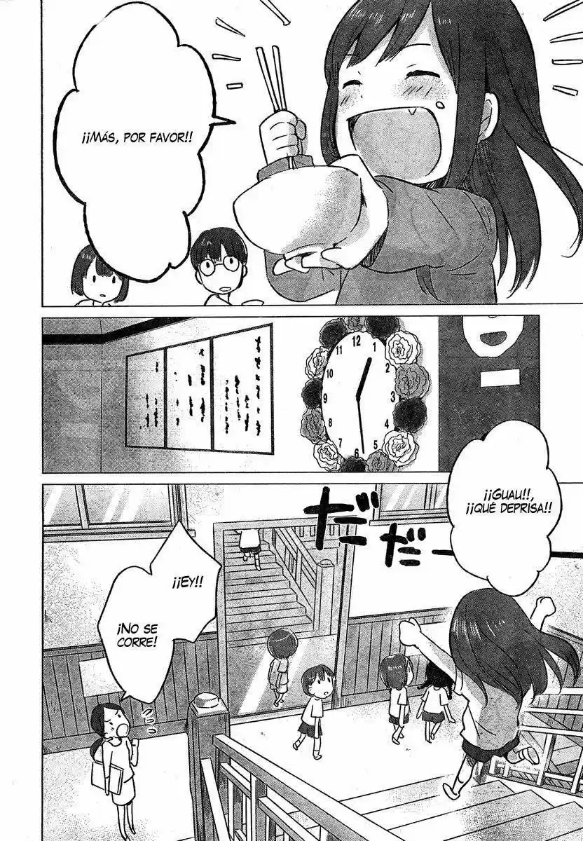 Ookami Kodomo No Ame To Yuki (2012) - Capítulo 7 - Página 28 - LectorTMOo