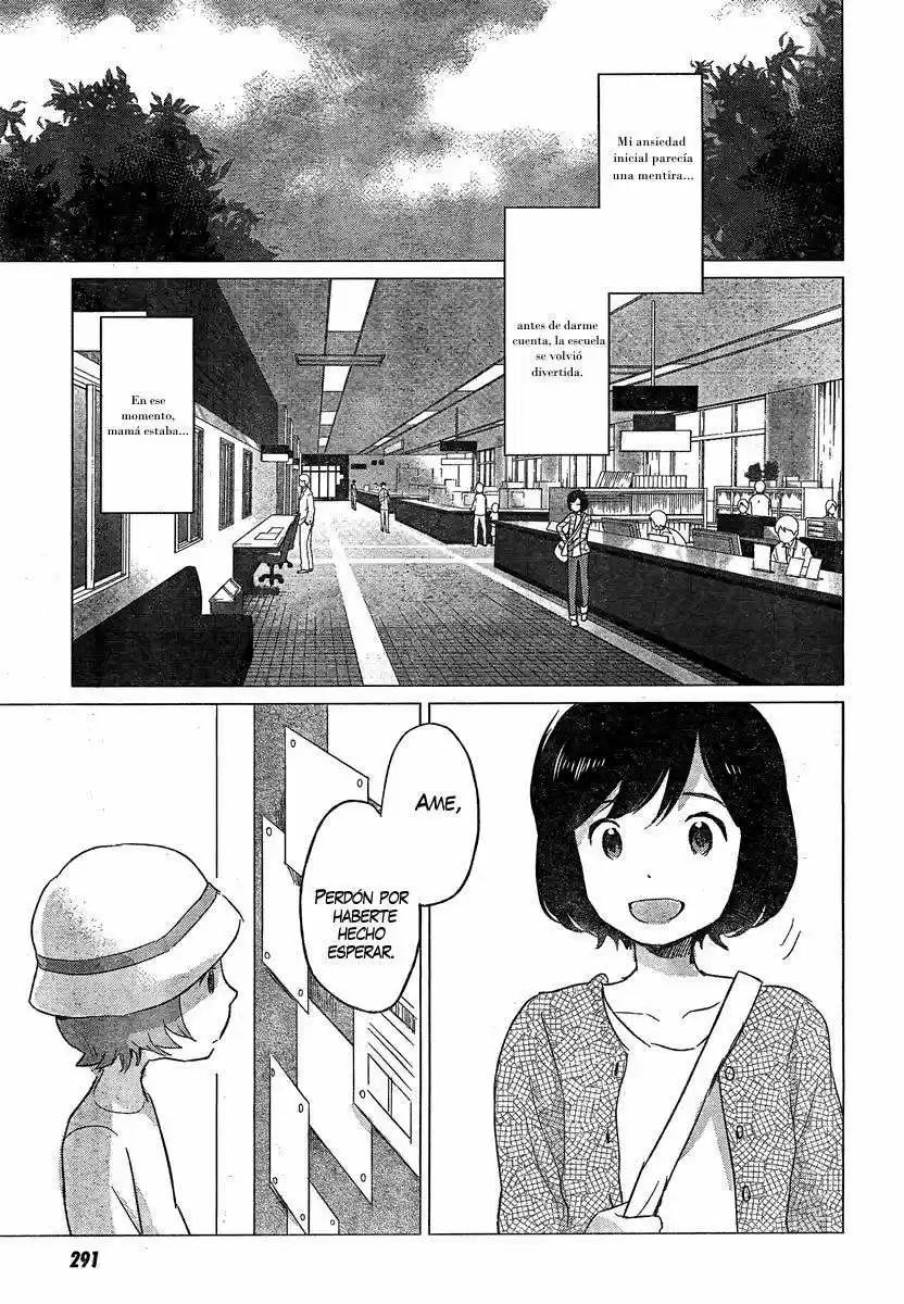 Ookami Kodomo No Ame To Yuki (2012) - Capítulo 7 - Página 31 - LectorTMOo
