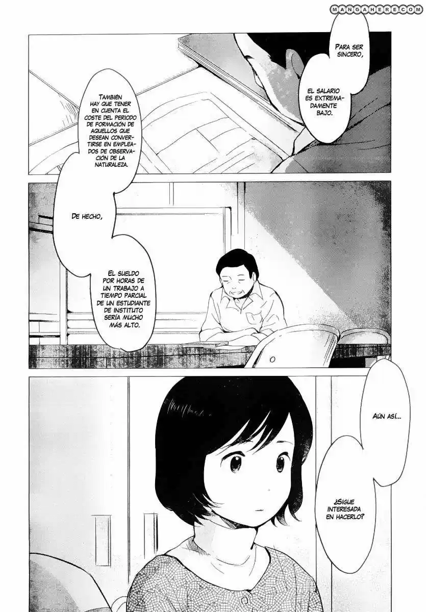 Ookami Kodomo No Ame To Yuki (2012) - Capítulo 8 - Página 4 - LectorTMOo