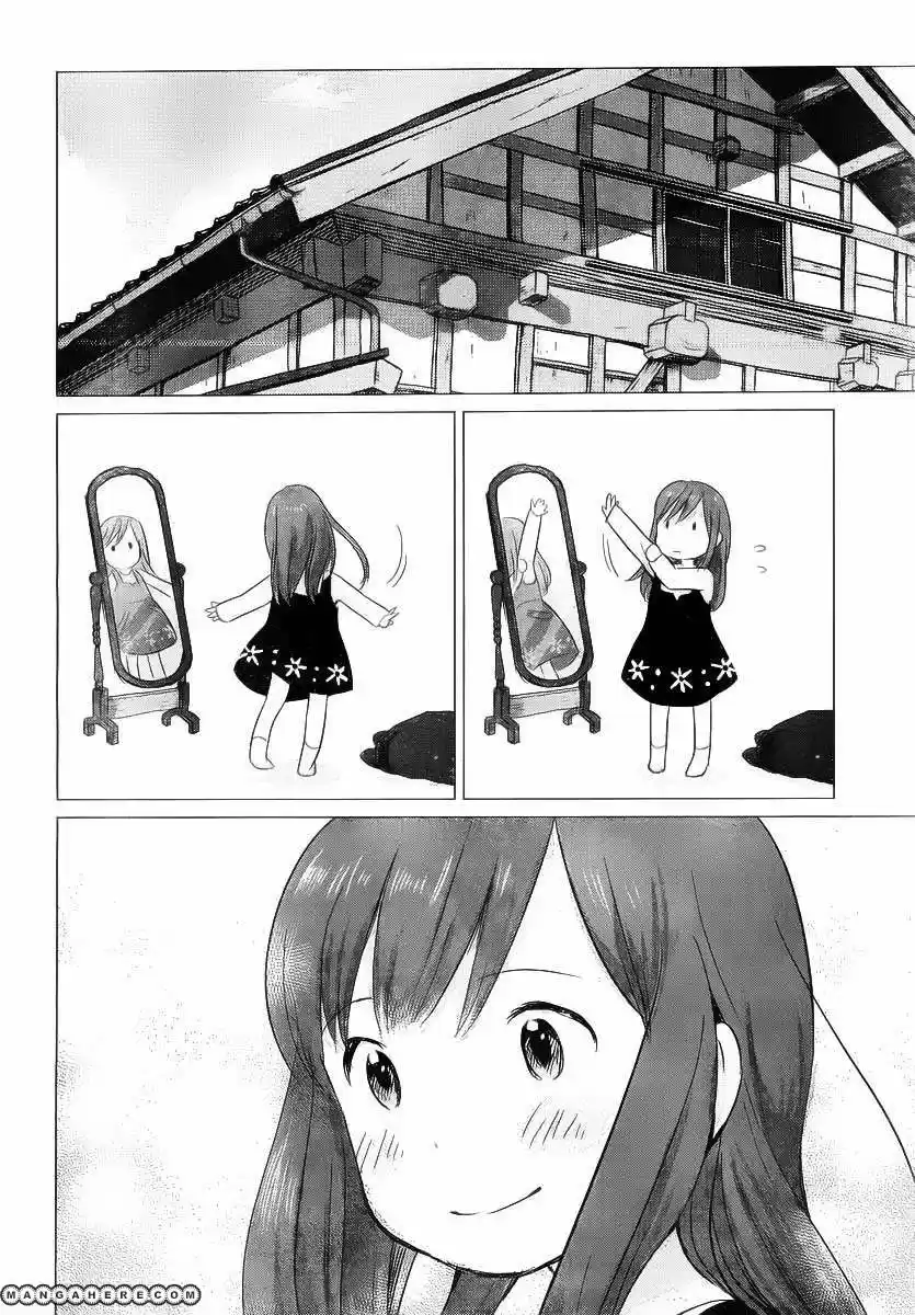 Ookami Kodomo No Ame To Yuki (2012) - Capítulo 8 - Página 22 - LectorTMOo