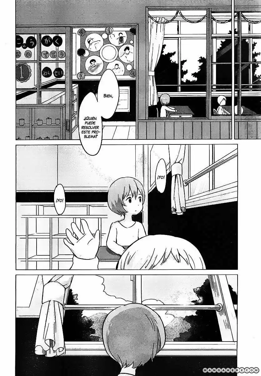 Ookami Kodomo No Ame To Yuki (2012) - Capítulo 8 - Página 26 - LectorTMOo