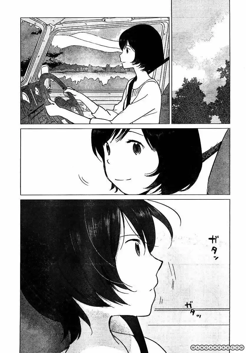 Ookami Kodomo No Ame To Yuki (2012) - Capítulo 8 - Página 29 - LectorTMOo