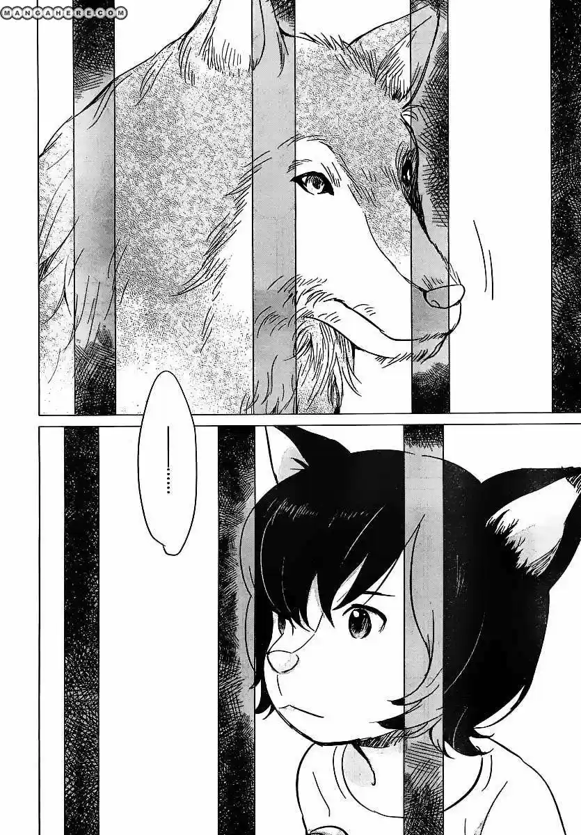 Ookami Kodomo No Ame To Yuki (2012) - Capítulo 8 - Página 32 - LectorTMOo