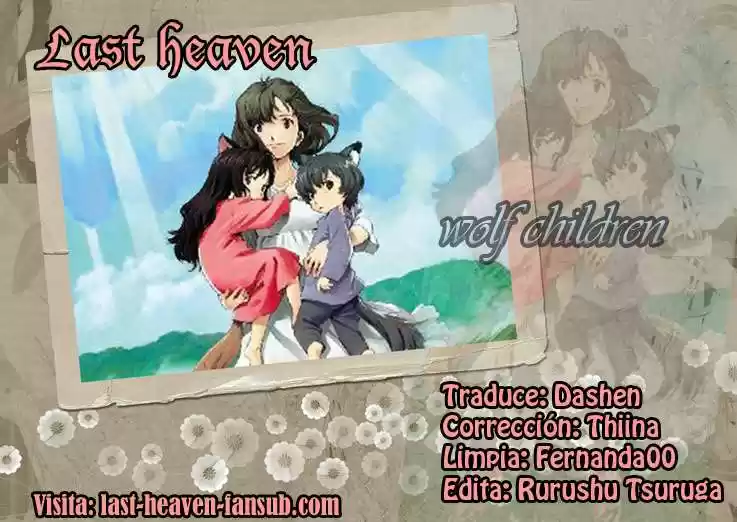 Ookami Kodomo No Ame To Yuki (2012) - Capítulo 9 - Página 1 - LectorTMOo