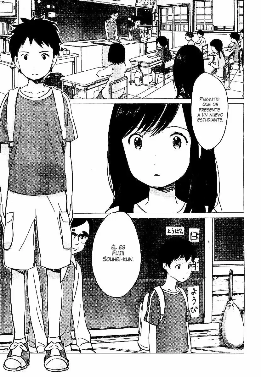 Ookami Kodomo No Ame To Yuki (2012) - Capítulo 9 - Página 4 - LectorTMOo