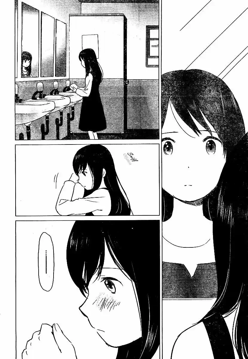 Ookami Kodomo No Ame To Yuki (2012) - Capítulo 9 - Página 11 - LectorTMOo