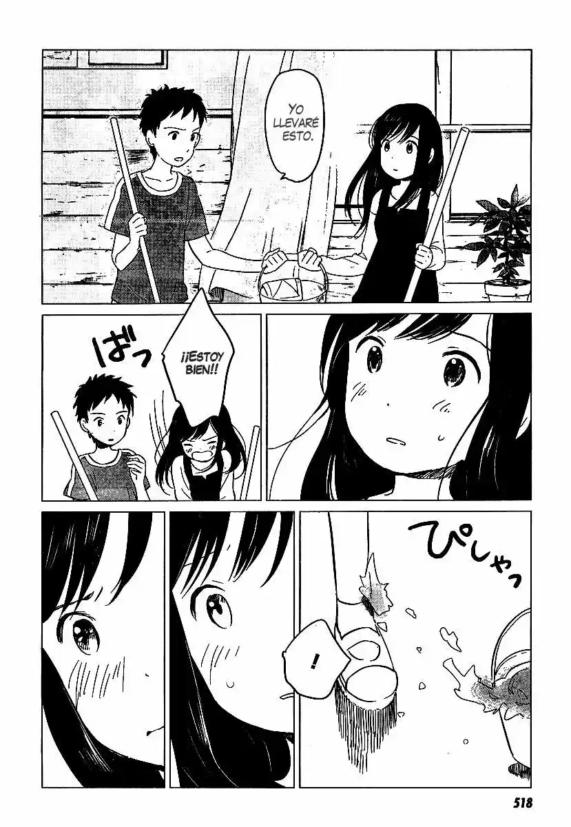 Ookami Kodomo No Ame To Yuki (2012) - Capítulo 9 - Página 17 - LectorTMOo