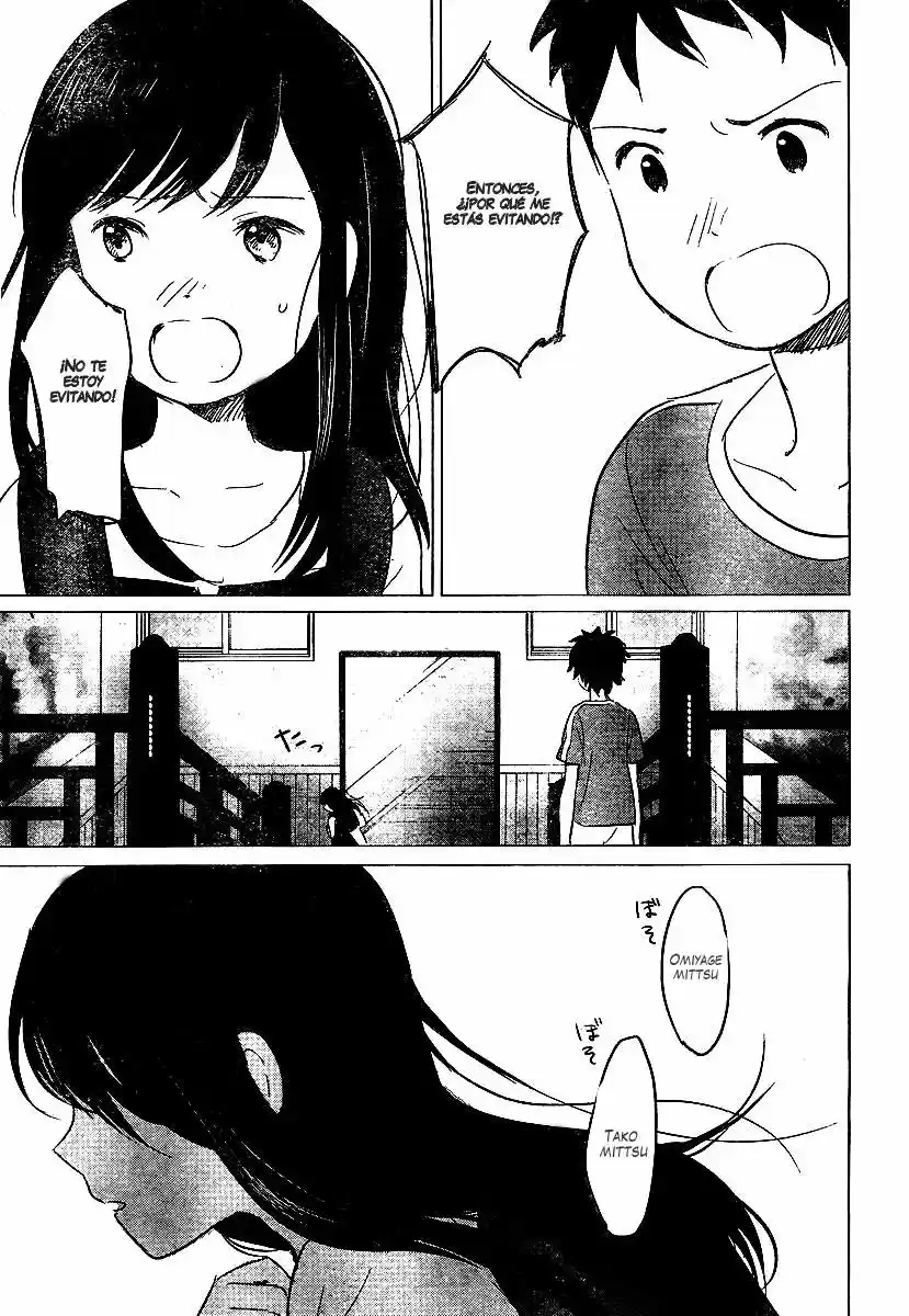 Ookami Kodomo No Ame To Yuki (2012) - Capítulo 9 - Página 20 - LectorTMOo