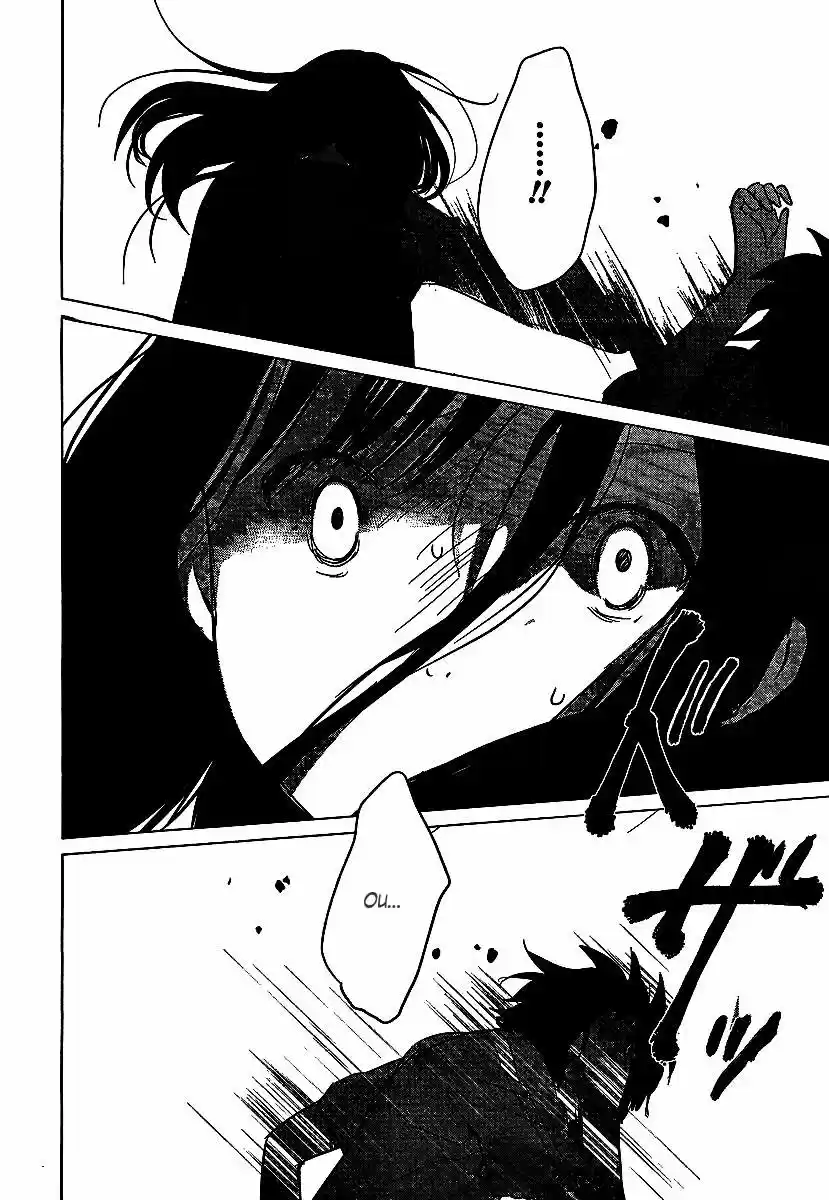 Ookami Kodomo No Ame To Yuki (2012) - Capítulo 9 - Página 25 - LectorTMOo