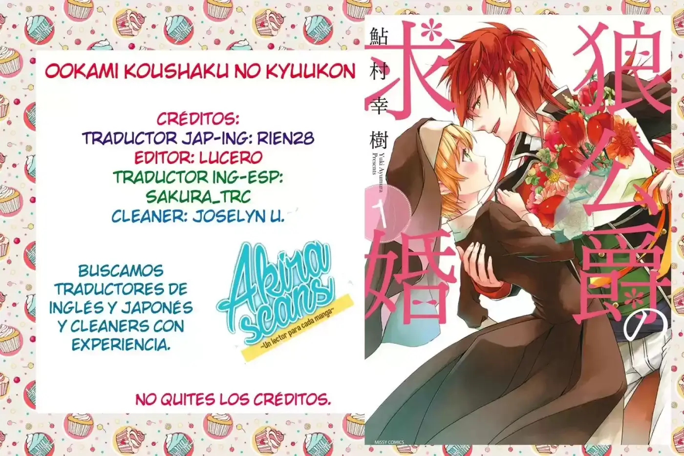 Ookami Koushaku no Kyuukon (2017) - Capítulo 3 - Página 1 - LectorTMOo