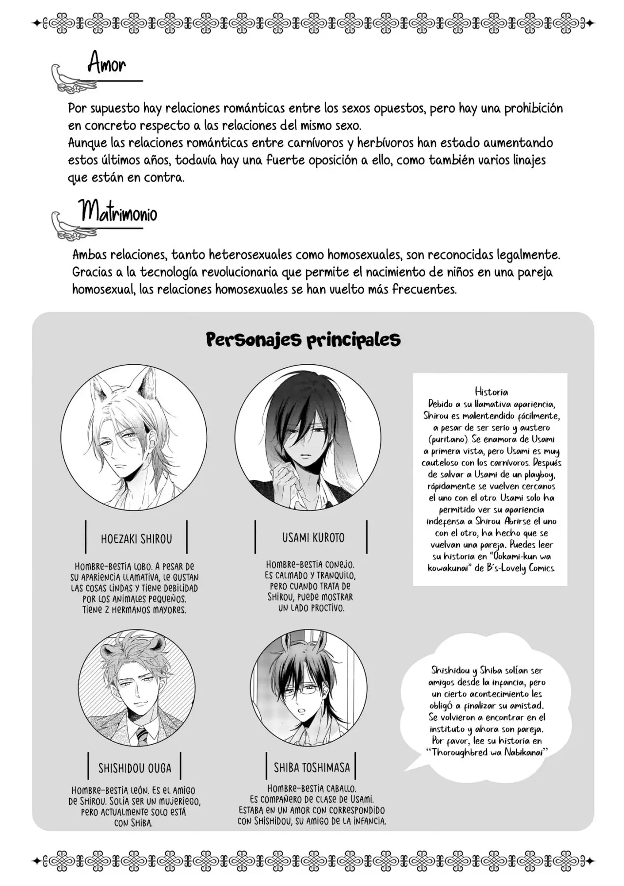 Ookami-kun wa hanasanai - Capítulo 1 - Página 7 - LectorTMOo