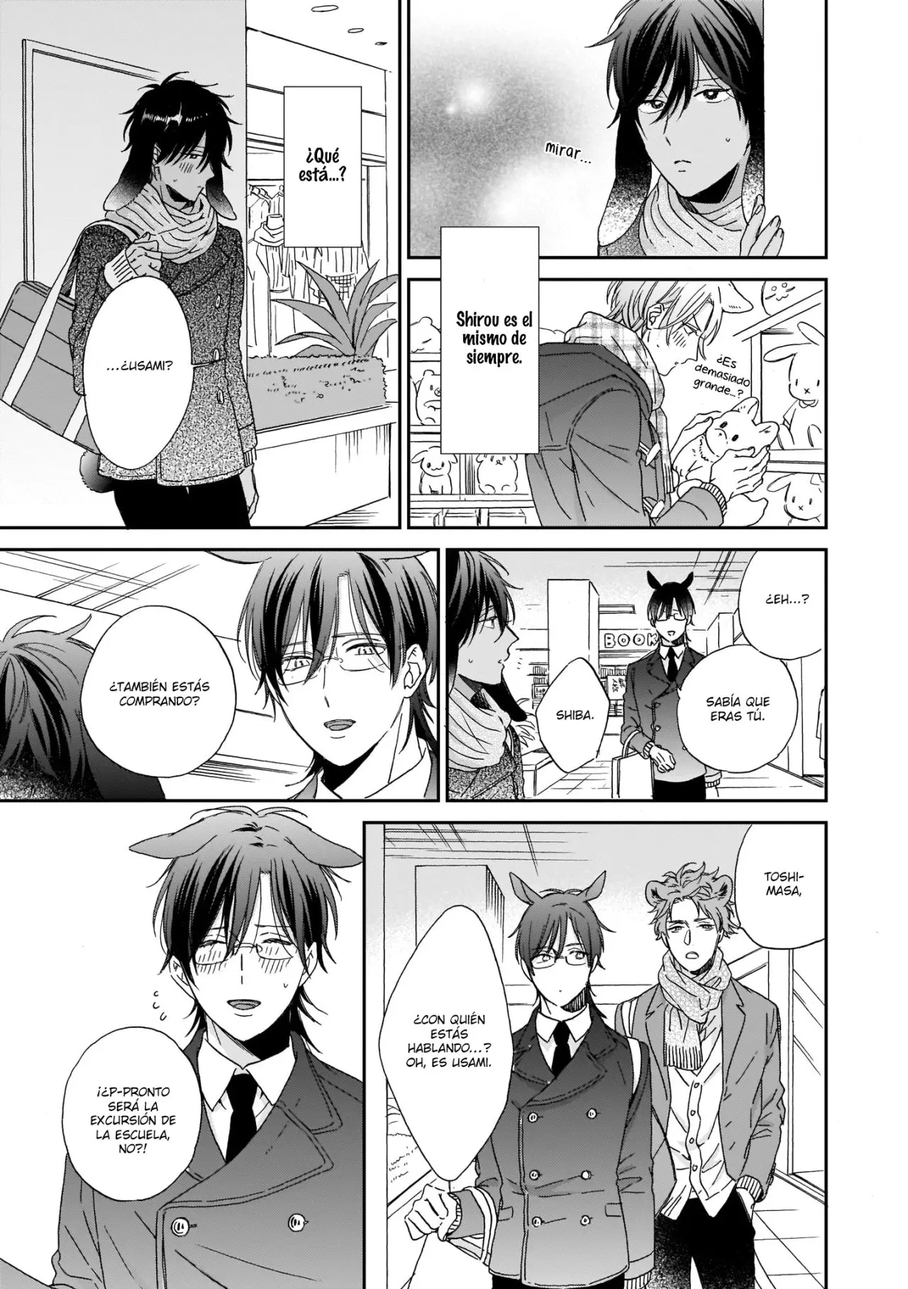 Ookami-kun wa hanasanai - Capítulo 1 - Página 25 - LectorTMOo