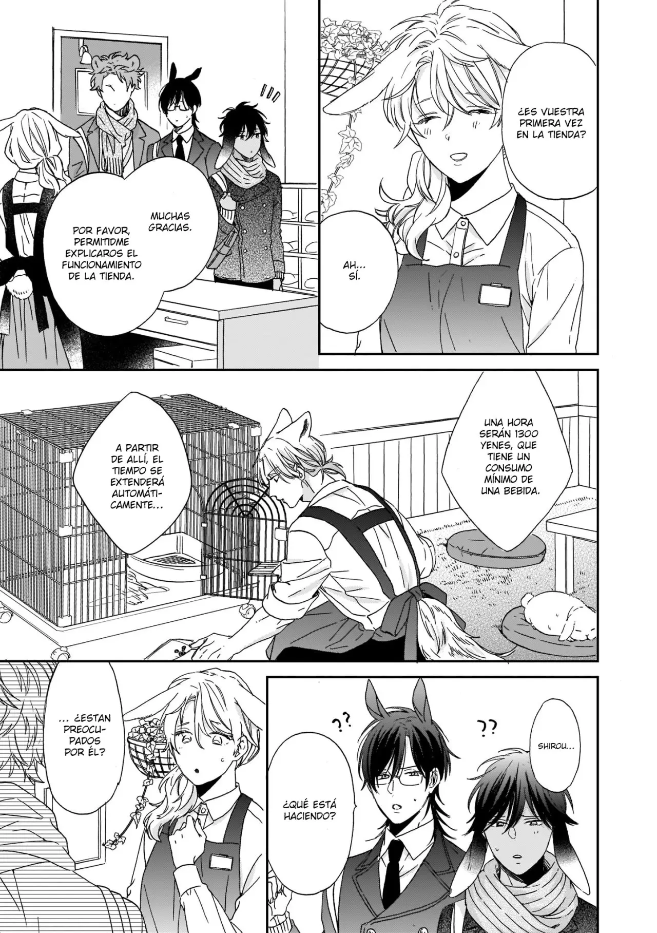 Ookami-kun wa hanasanai - Capítulo 1 - Página 33 - LectorTMOo