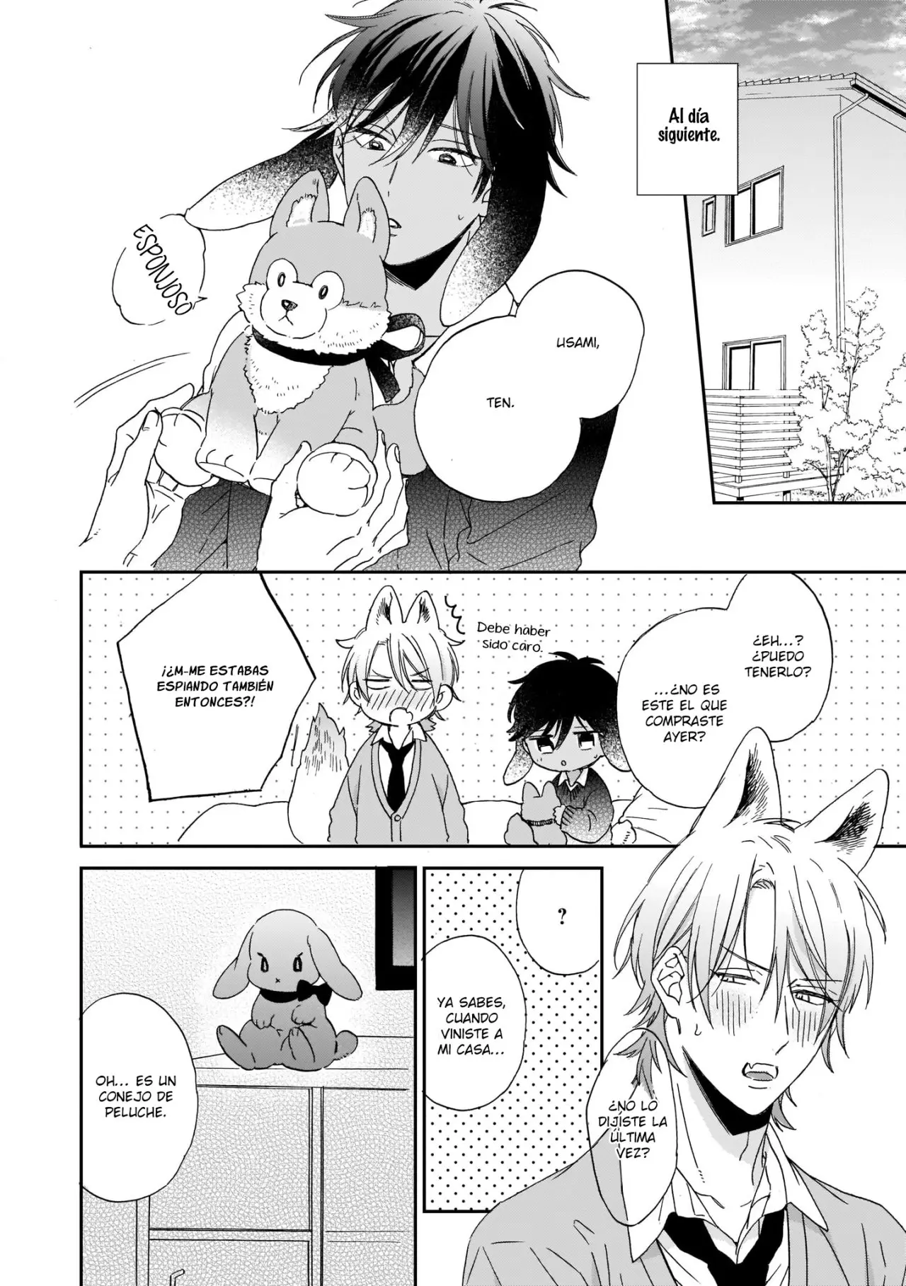 Ookami-kun wa hanasanai - Capítulo 1 - Página 46 - LectorTMOo