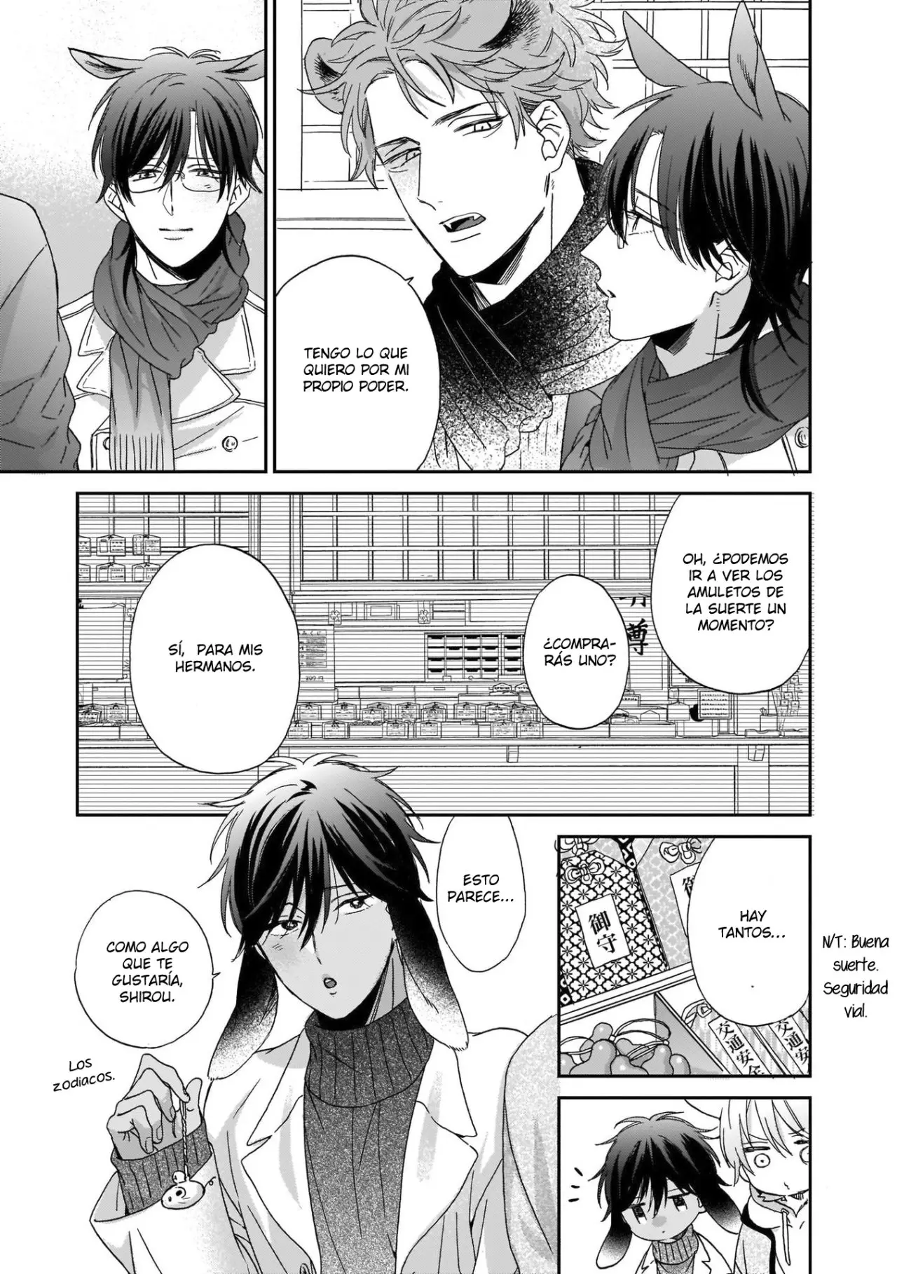 Ookami-kun wa hanasanai - Capítulo 2 - Página 18 - LectorTMOo