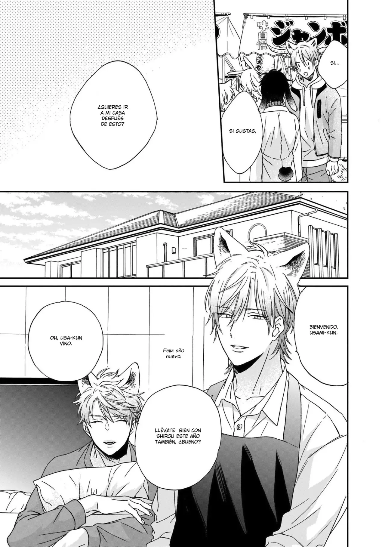 Ookami-kun wa hanasanai - Capítulo 2 - Página 22 - LectorTMOo