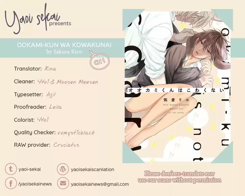 Ookami-kun wa kowakunai (2018) - Capítulo 1 - Página 4 - LectorTMOo