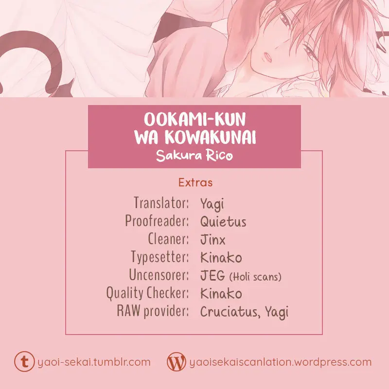 Ookami-kun wa kowakunai (2018) - Capítulo 5.5 - Página 4 - LectorTMOo