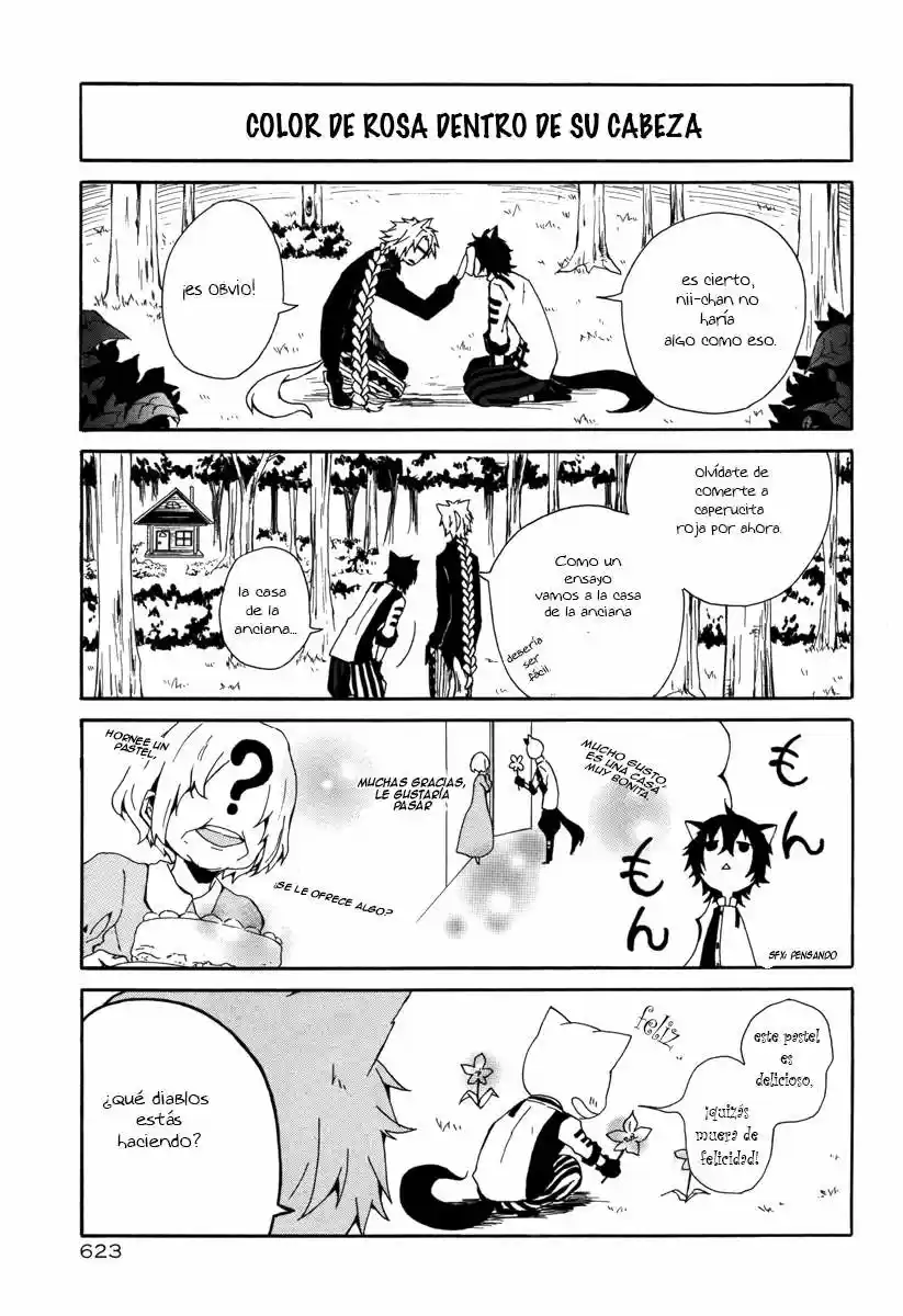 Ookami Kyoudai to Akazukin-chan (2013) - Capítulo  - Página 16 - LectorTMOo