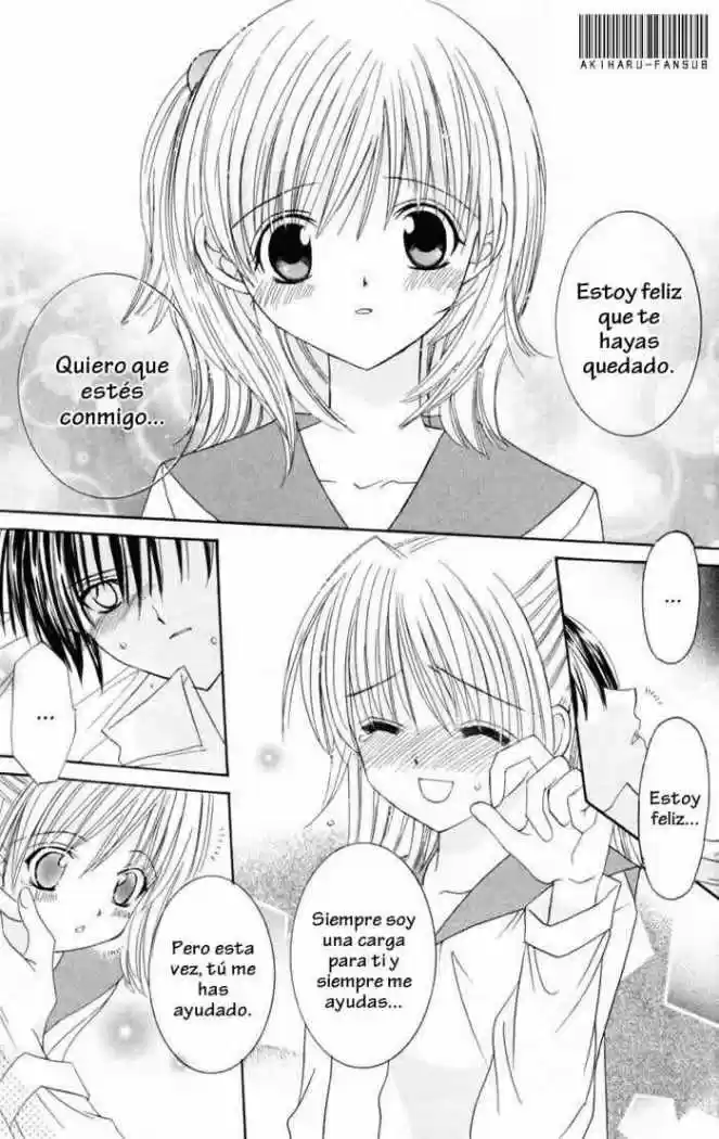 Ookami Nanka Kowakunai (2016) - Capítulo 3 - Página 23 - LectorTMOo
