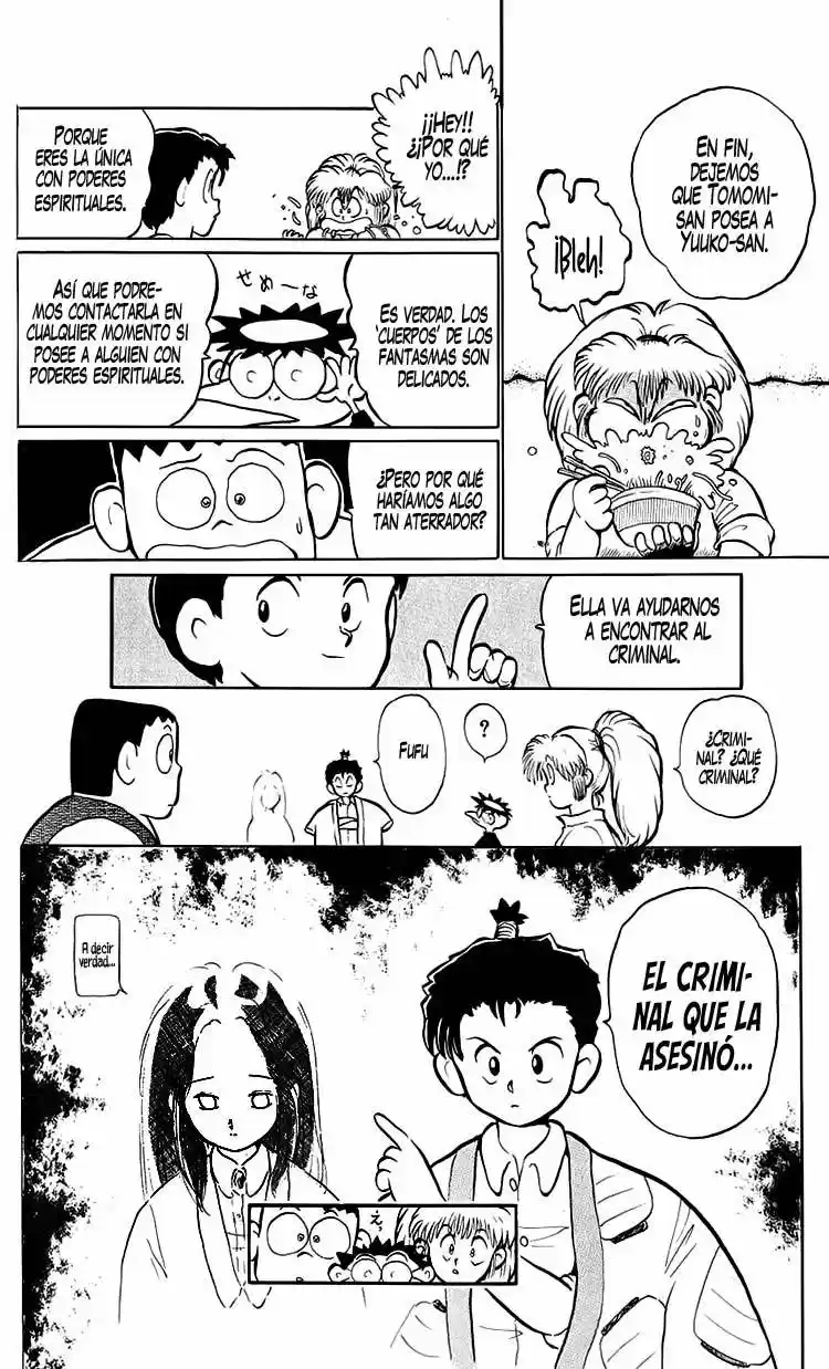 Ookami nante kowakunai!! (2016) - Capítulo 2 - Página 11 - LectorTMOo